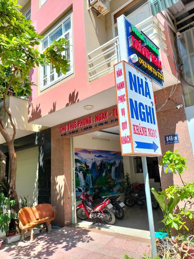 Nha Nghi Khanh Ngoc Vung Tau Luaran gambar
